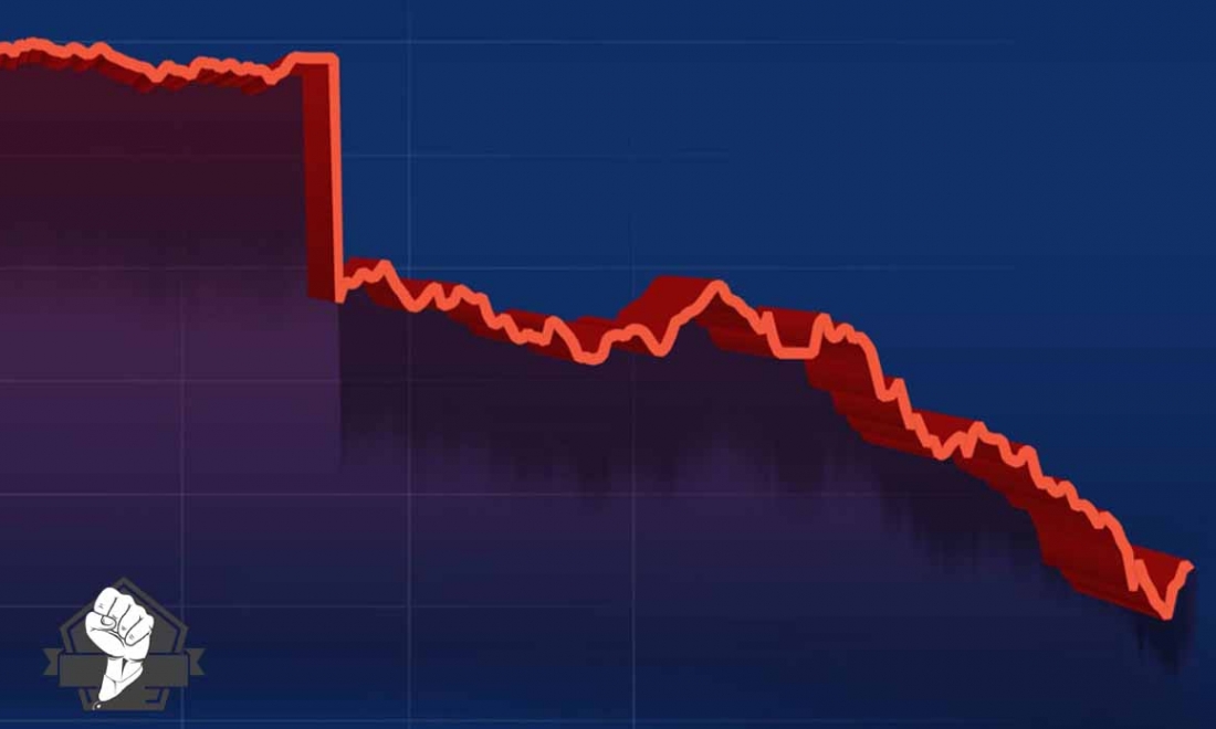 Bolsa amarga queda de 1,53% nesta sexta-feira (2)